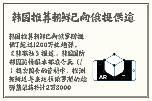无码**毛片**区毛片